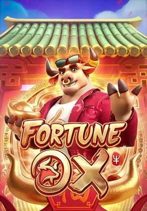 เกมสล็อต Hengplay