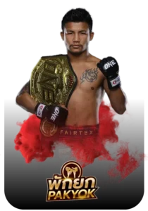 Hengplay พันยก